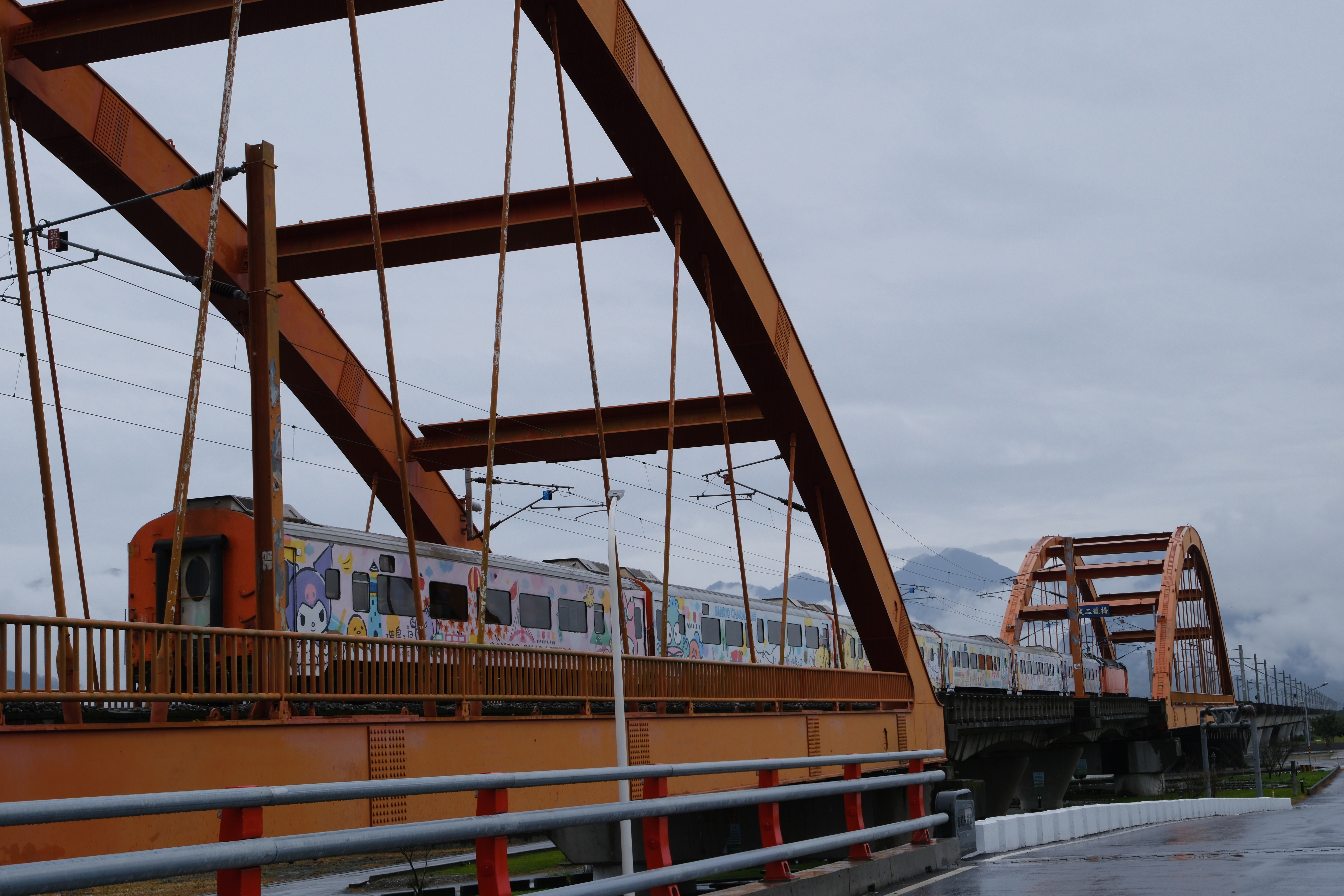 Kecheng Iron Bridge